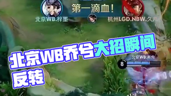 更是令粉丝 更是令粉丝