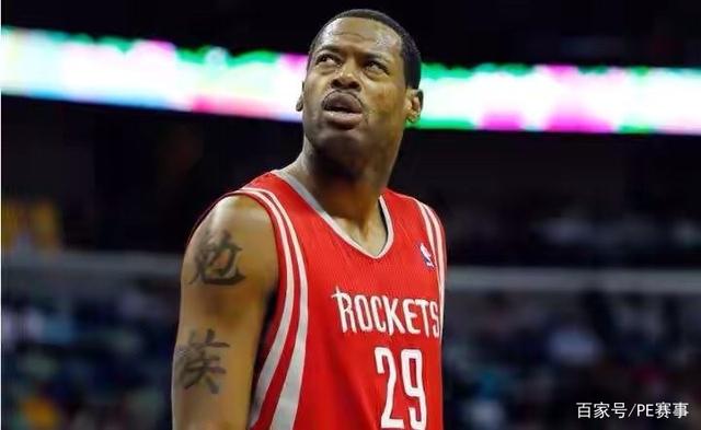 国足心态与 国足心态与