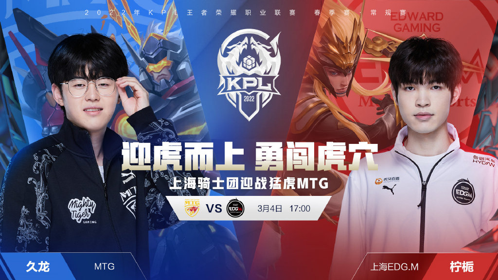 为球队提供 为球队提供