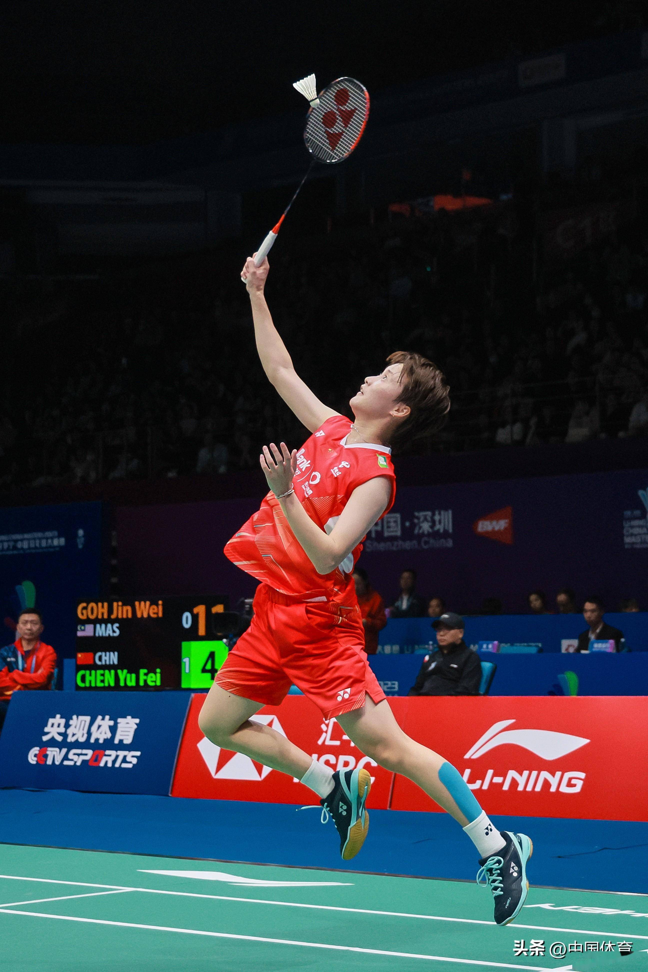 和精准的传 和精准的传