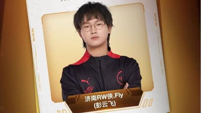 秀的逆转能 秀的逆转能