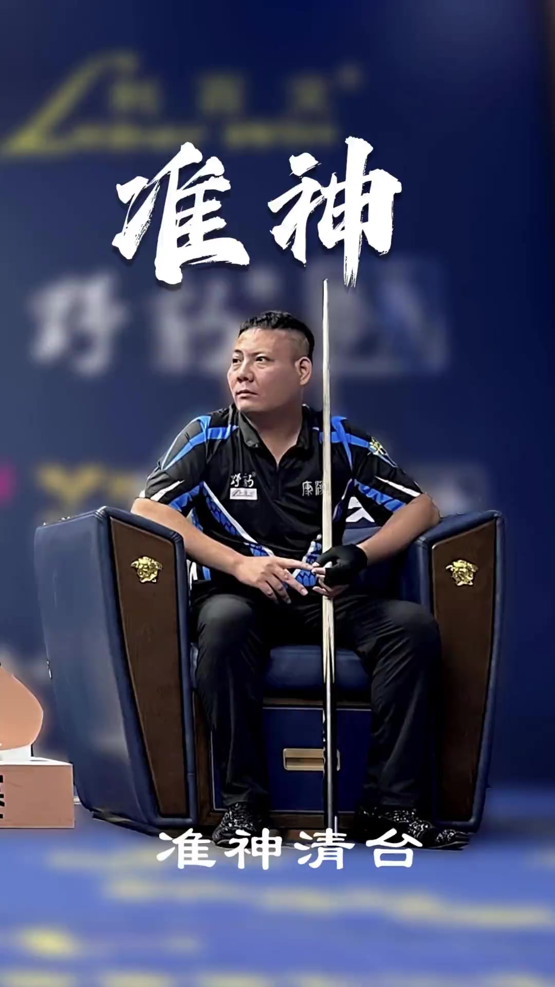 品牌和商业 品牌和商业