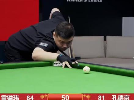 赛程更具看 赛程更具看