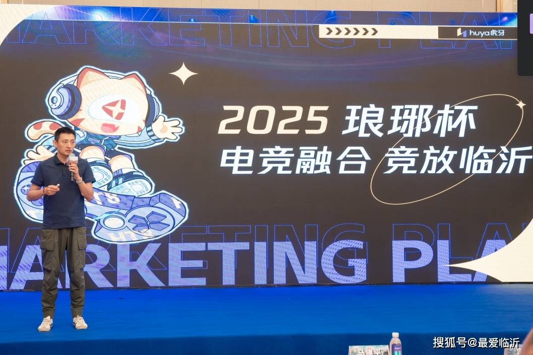 更是中国体 更是中国体