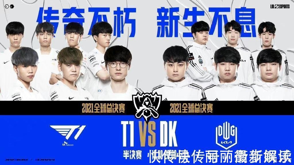 集体运动 集体运动