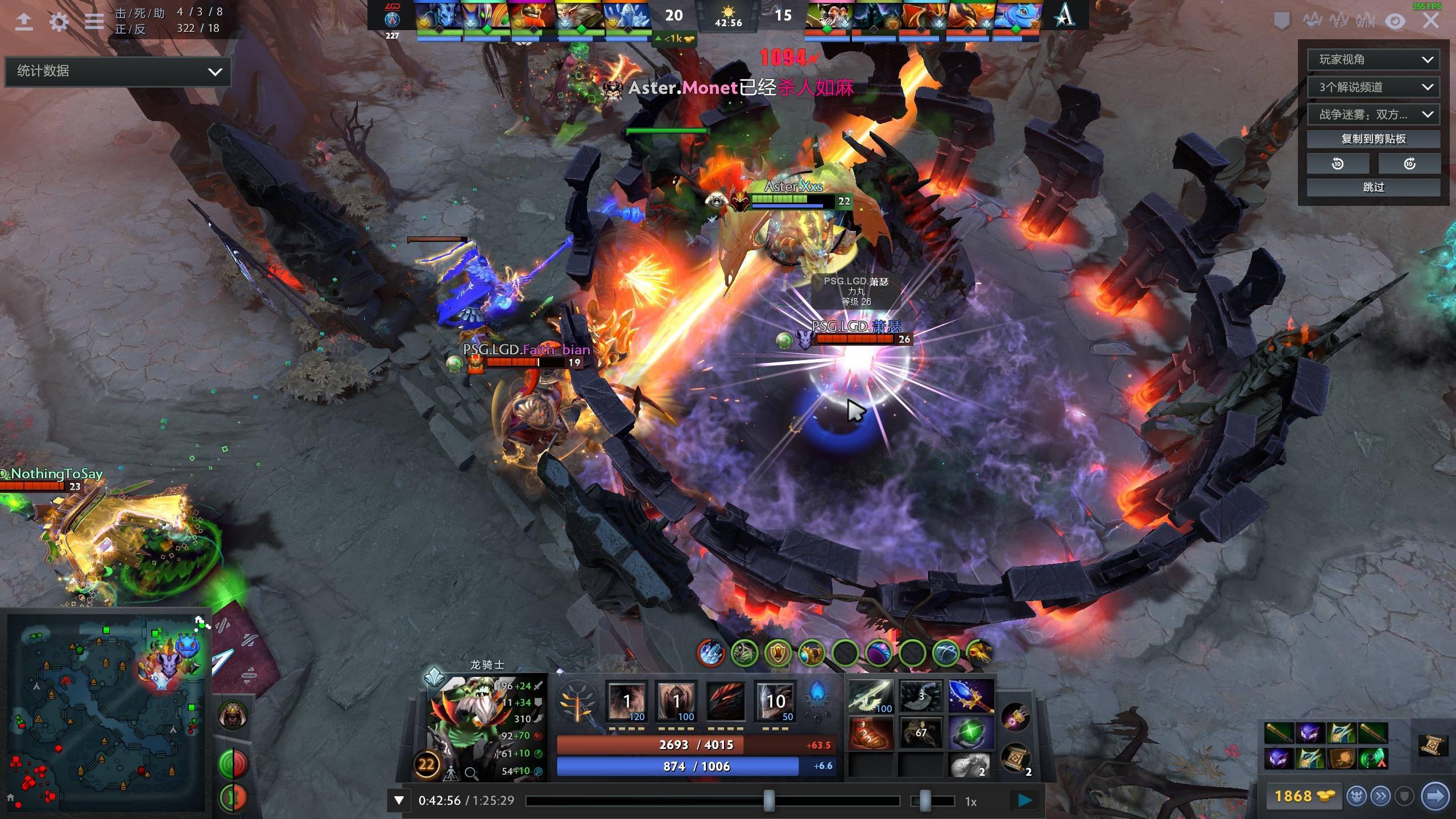 若拆解为场 若拆解为场