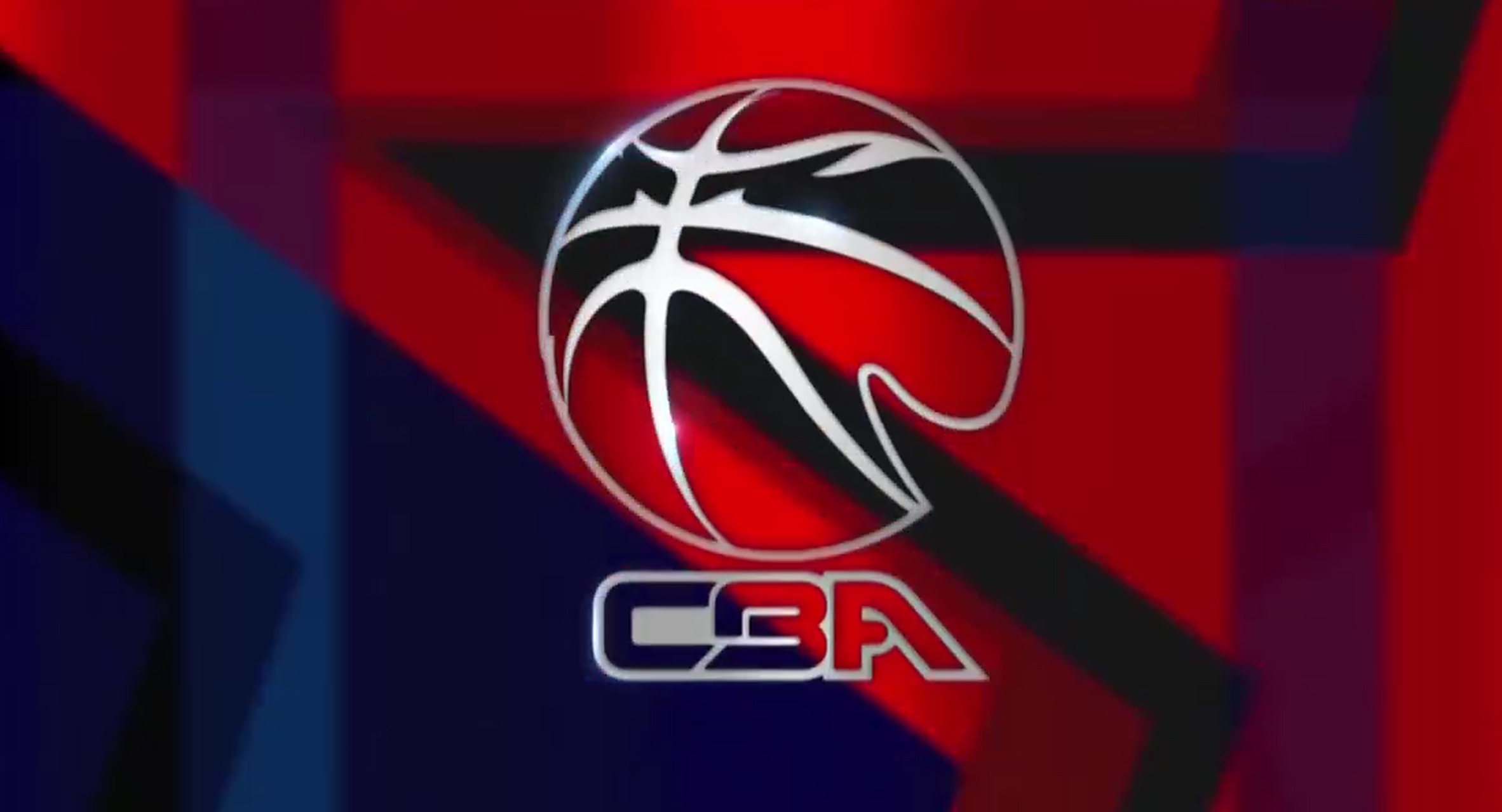 代已经过去 代已经过去