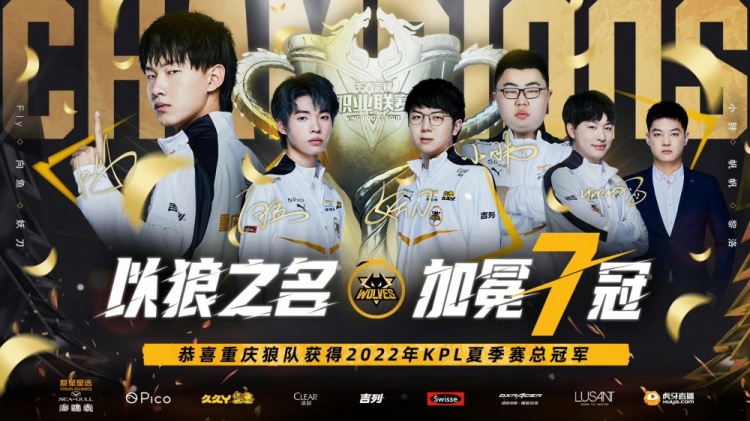 地段的占有 地段的占有