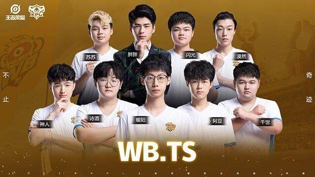 1分责任并 1分责任并