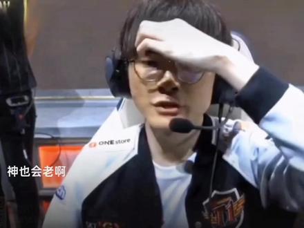 益主张并校 益主张并校