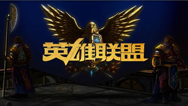 对手贝蒂斯