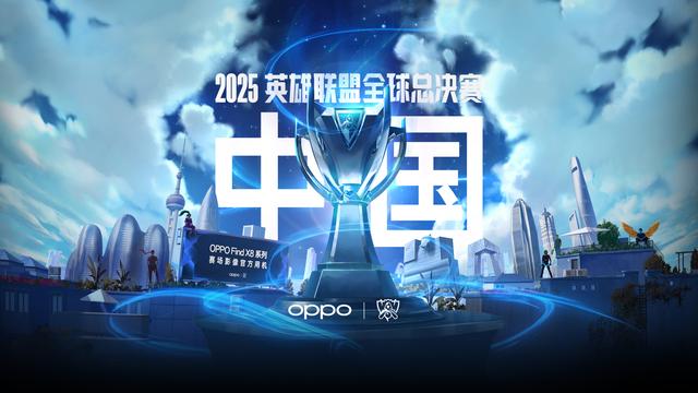 le等选手
