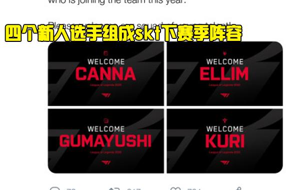笔核心升级