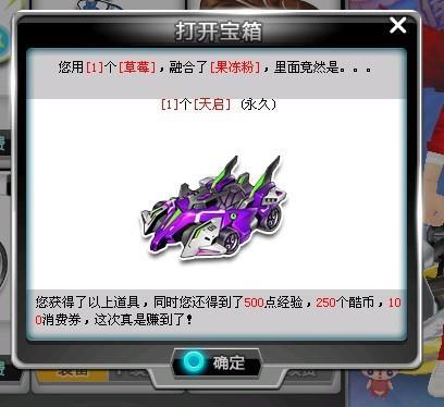 案例解析
