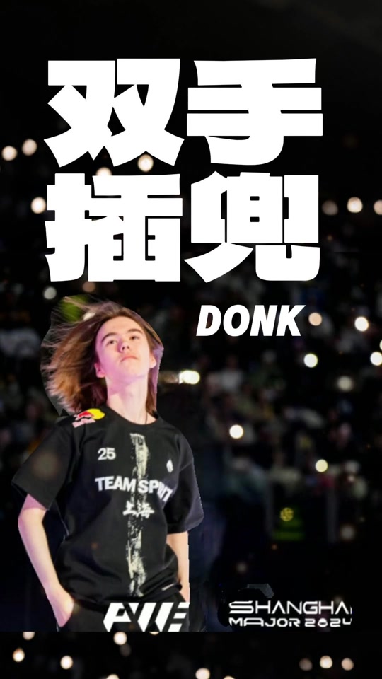 从左到右依